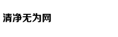 还没去就被嫌弃了 英国人用更大